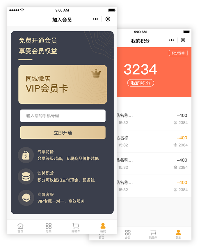 &#24320;&#20113;&#30331;&#38470;&#20837;&#21475;&#45;&#24320;&#20113;&#40;&#20013;&#22269;&#41;