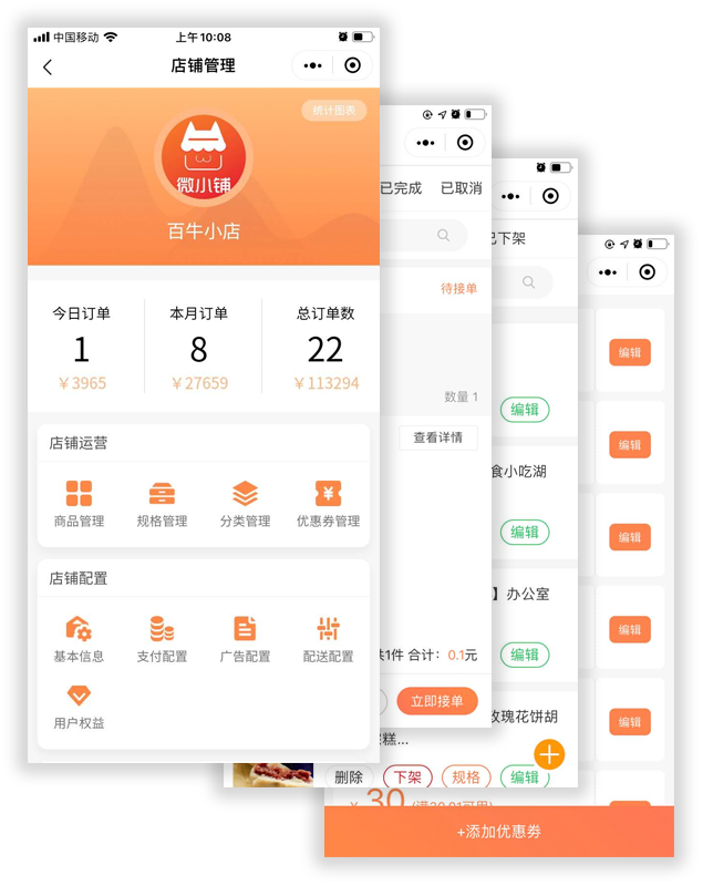 &#24320;&#20113;&#30331;&#38470;&#20837;&#21475;&#45;&#24320;&#20113;&#40;&#20013;&#22269;&#41;