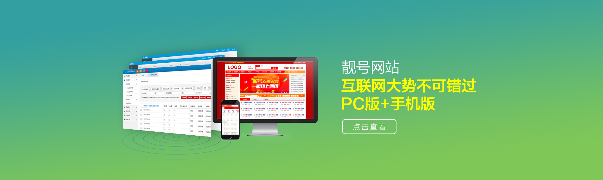 &#24320;&#20113;&#30331;&#38470;&#20837;&#21475;&#45;&#24320;&#20113;&#40;&#20013;&#22269;&#41;
