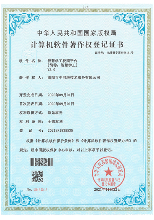 &#24320;&#20113;&#30331;&#38470;&#20837;&#21475;&#45;&#24320;&#20113;&#40;&#20013;&#22269;&#41;