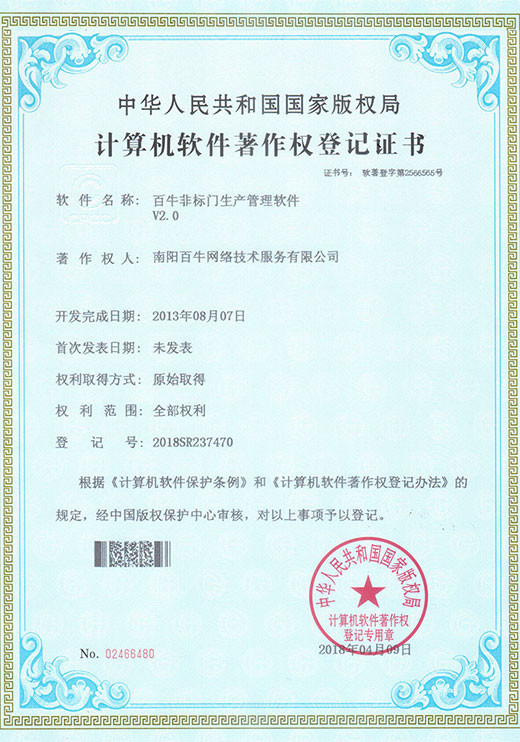 &#24320;&#20113;&#30331;&#38470;&#20837;&#21475;&#45;&#24320;&#20113;&#40;&#20013;&#22269;&#41;