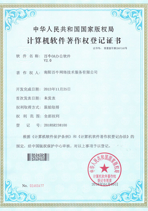 &#24320;&#20113;&#30331;&#38470;&#20837;&#21475;&#45;&#24320;&#20113;&#40;&#20013;&#22269;&#41;