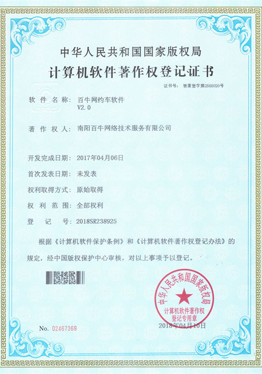 &#24320;&#20113;&#30331;&#38470;&#20837;&#21475;&#45;&#24320;&#20113;&#40;&#20013;&#22269;&#41;
